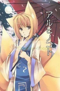 Touhou Project Yakumo Ran Light Blond Short Cosplay Wig