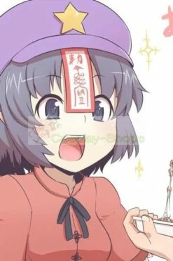 Touhou Project Miyako Yoshika Dark Blue Bottom Curl Cosplay Wig